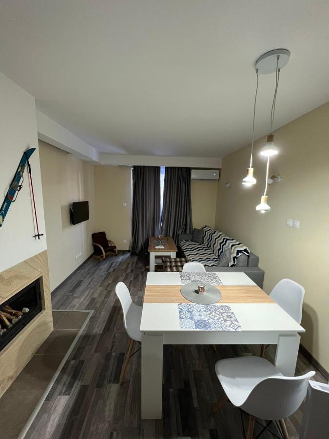 аpartment B201 Grand 1 * Bansko